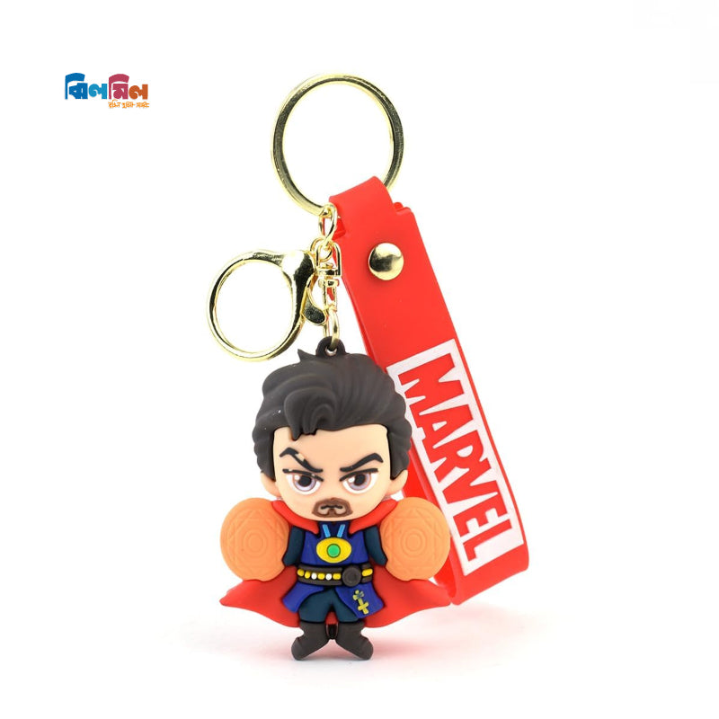 Doctor Strange Key Ring