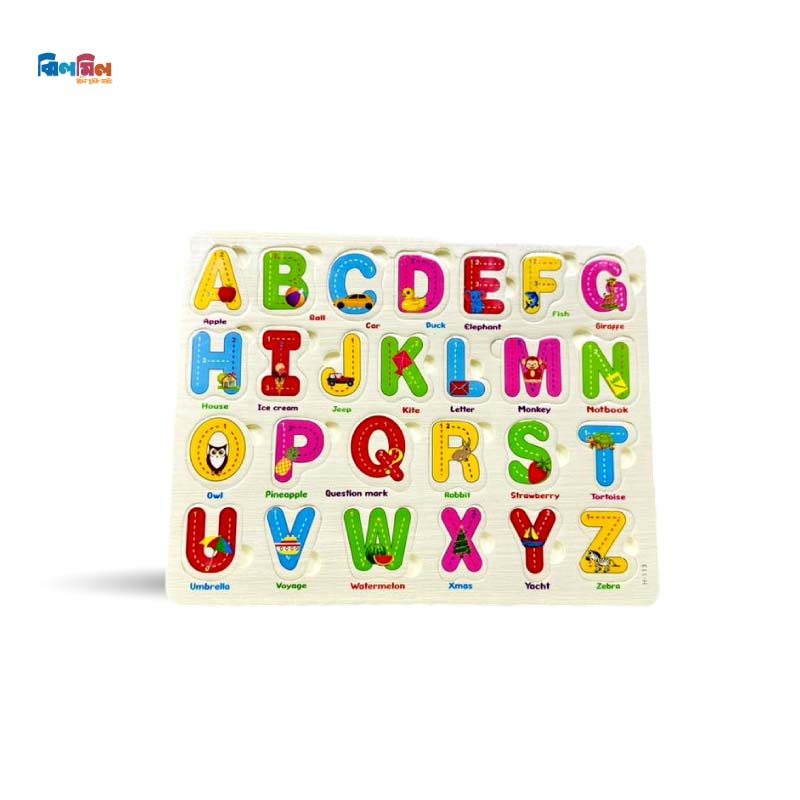 Pvc Puzzle Alphabet