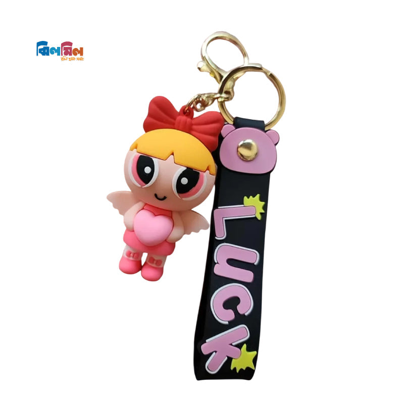 Blossom Key Ring