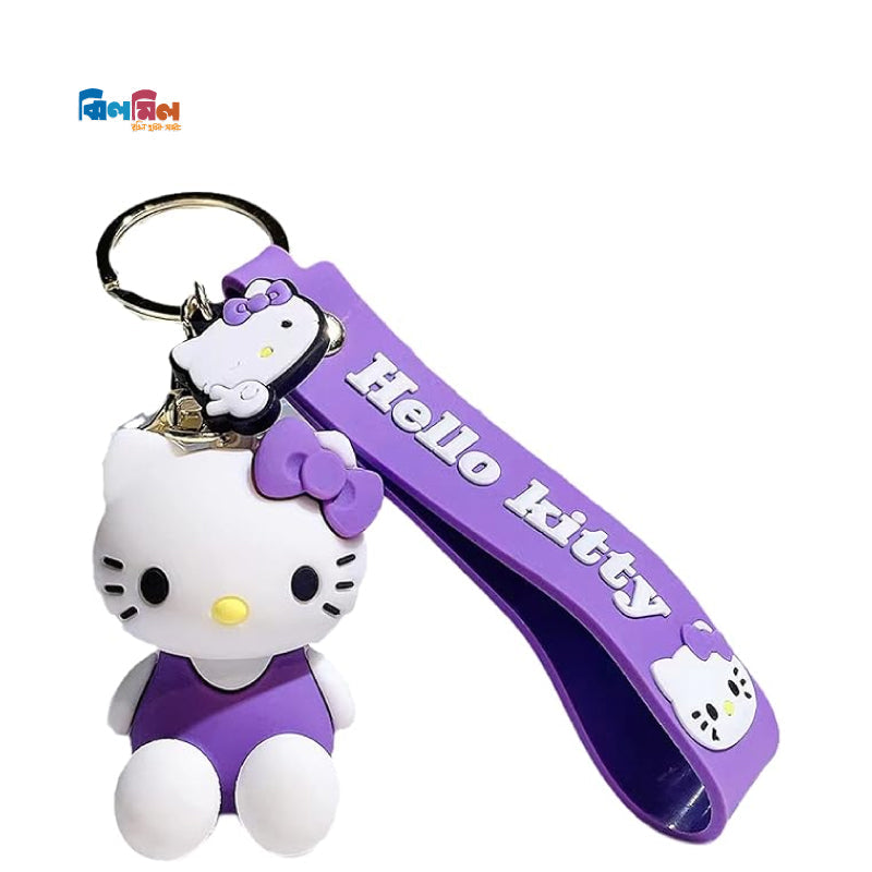 Hello Kitty Key Ring
