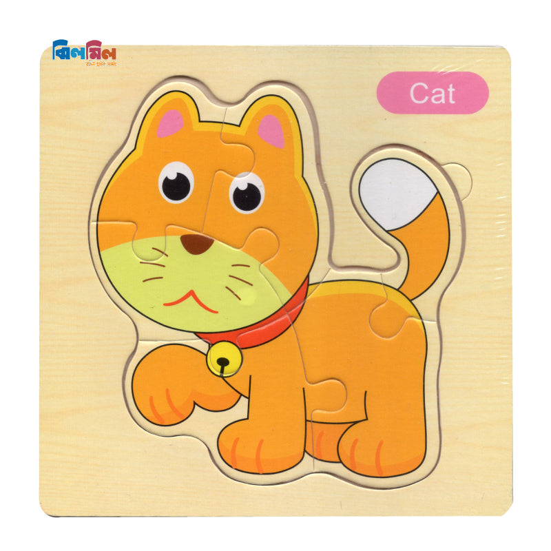 Mini Square Shape wooden Puzzle Cat