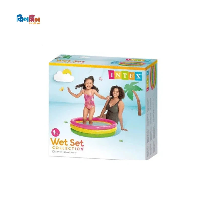 Kids’ Swimming Pool Round– 86 CM