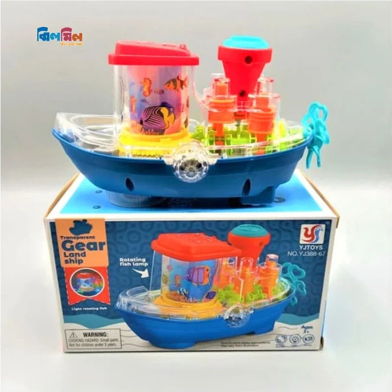 transparent gear land ship