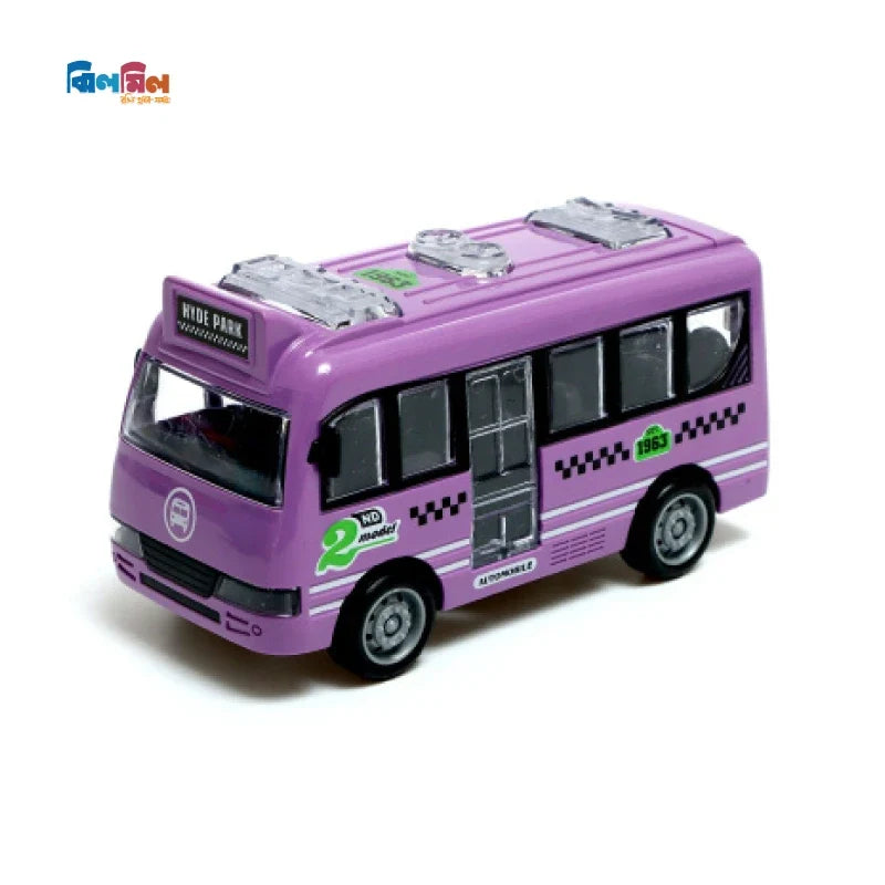 4 Pcs Baby bus car toy
