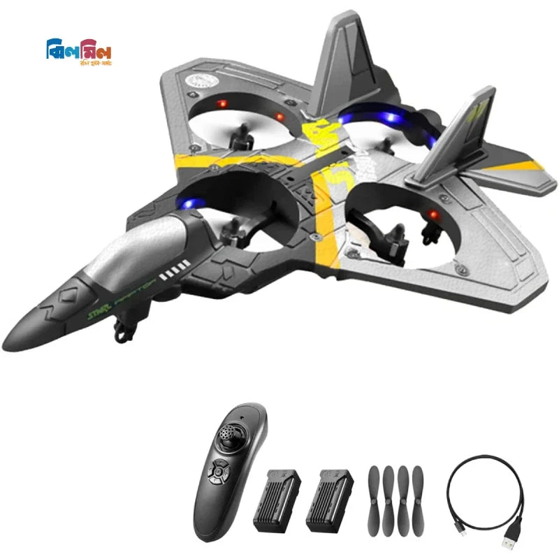Large Remote Control Airplanes