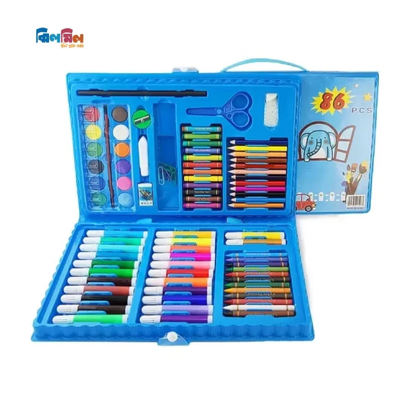 Kids Drwaing Color Kit 86Pcs