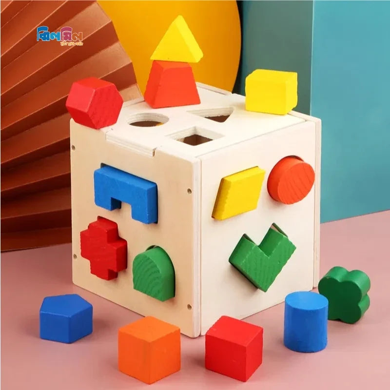Wooden Fifteen Hole Shape Intelligence Box