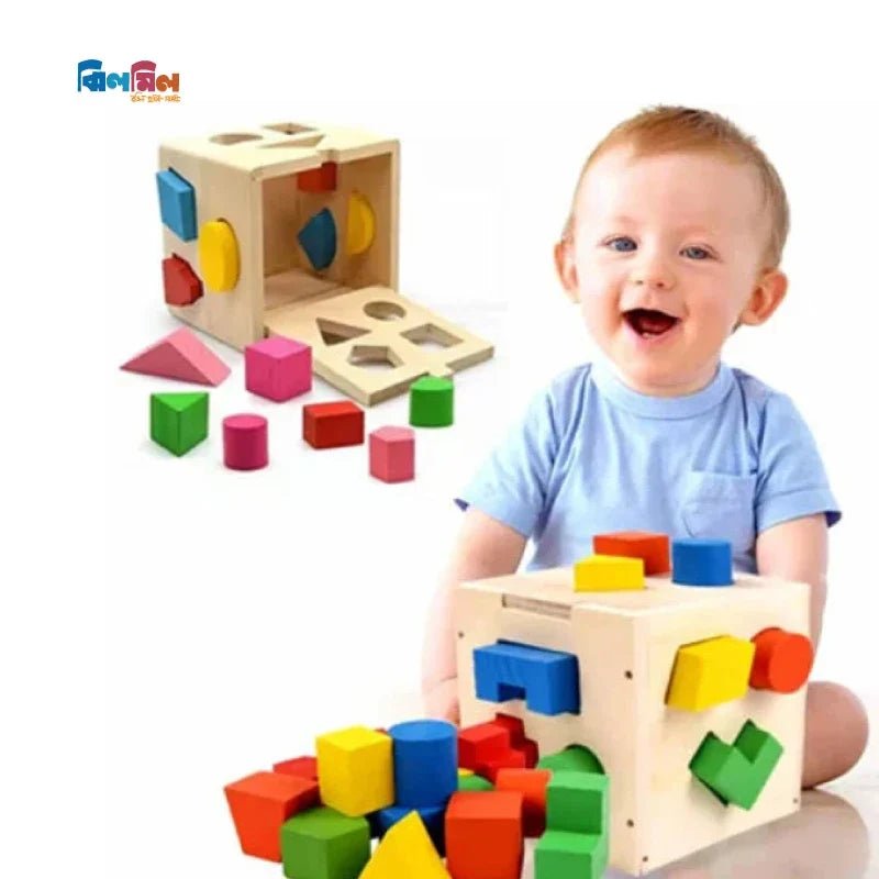 Wooden Fifteen Hole Shape Intelligence Box