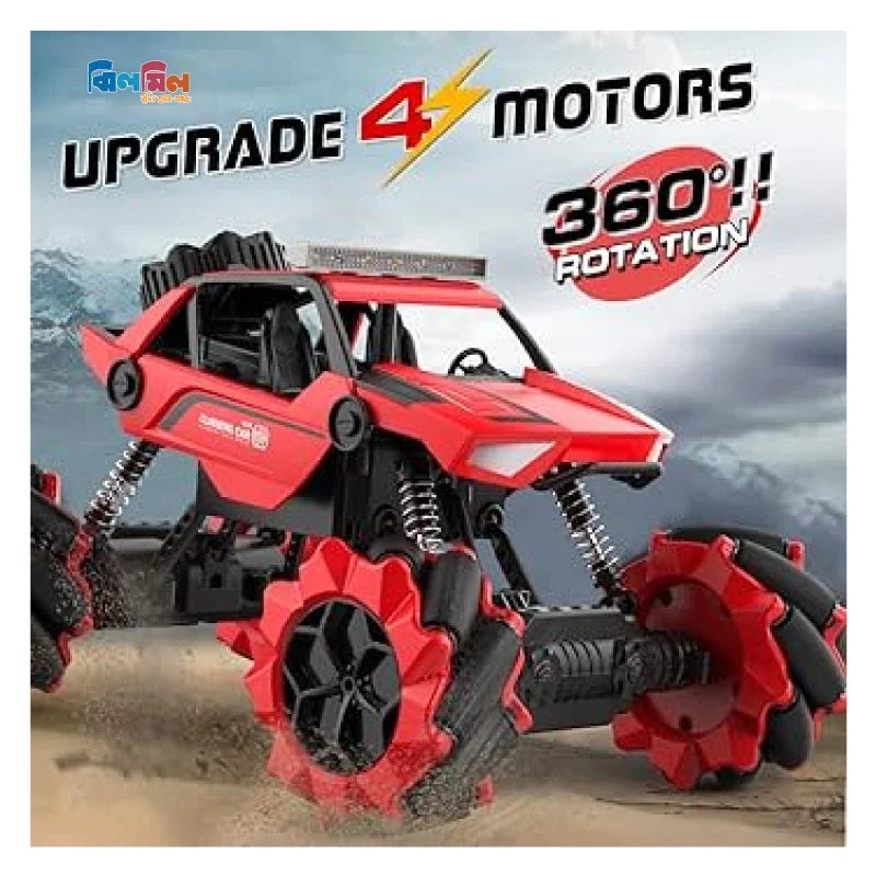 Big Off Road Stunt Play Remote control Car