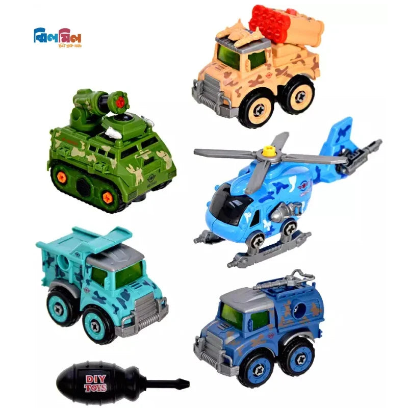 5 in 1 Assembling Military Series