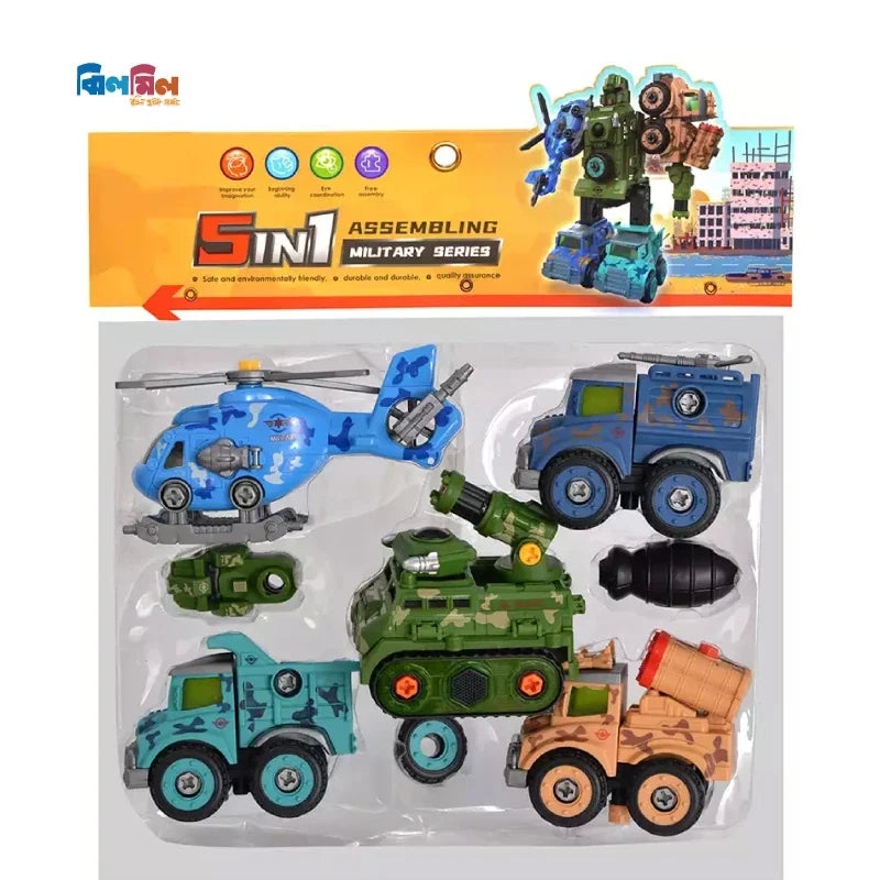 5 in 1 Assembling Military Series
