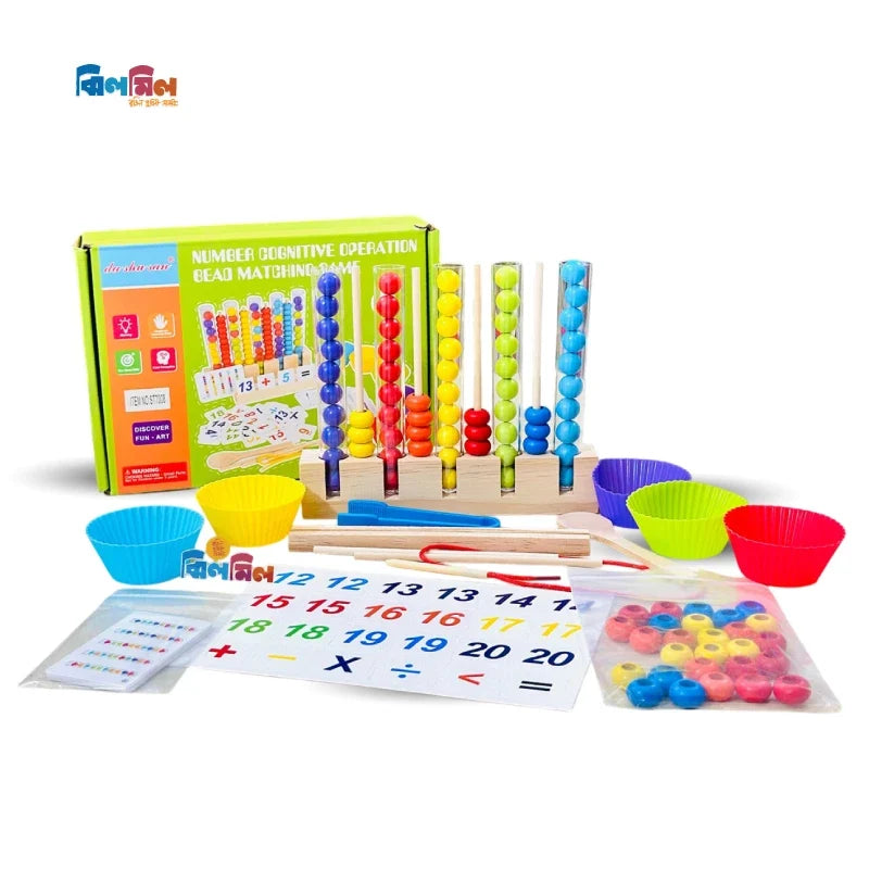 Number cognitive operation bead matching game