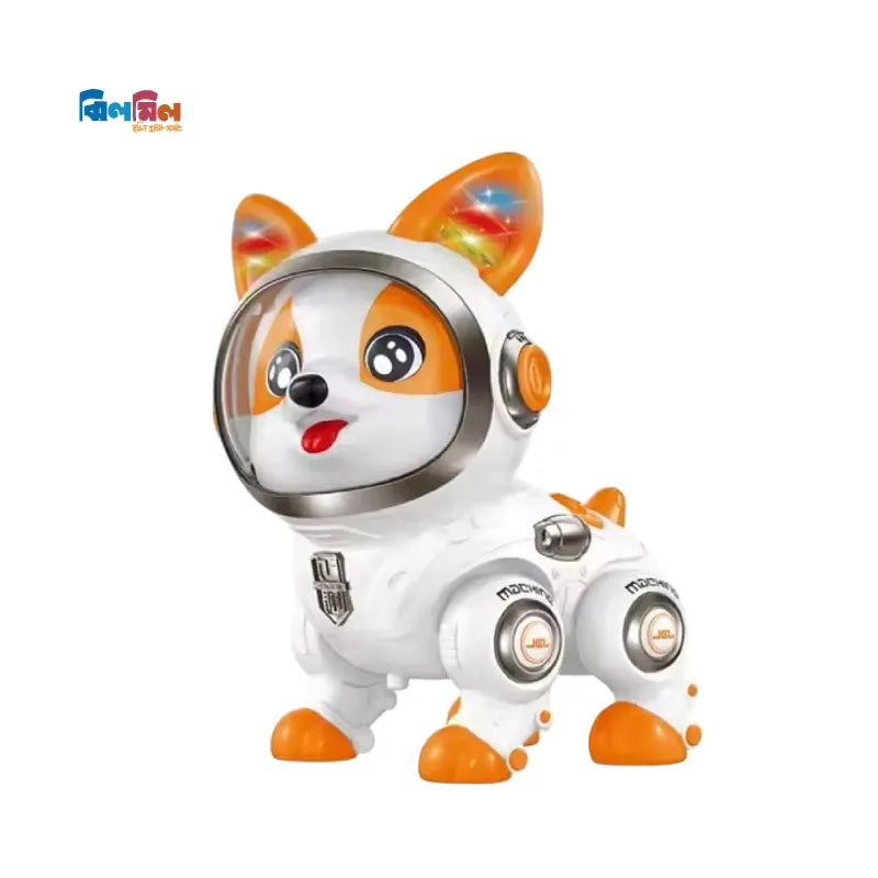 Intelligent Musical Dancing Dog