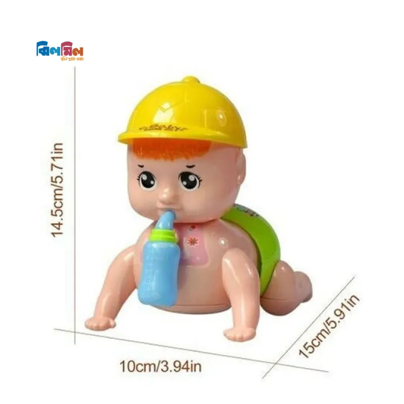 Crawling Baby Friends Musical Toy