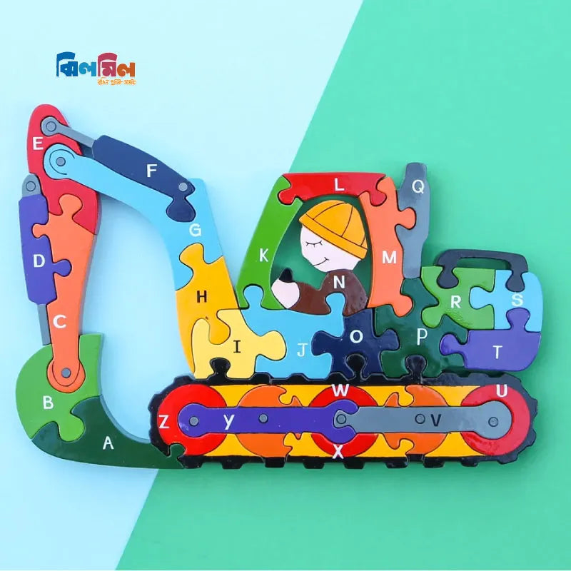 Alphabet Digger Puzzle toy