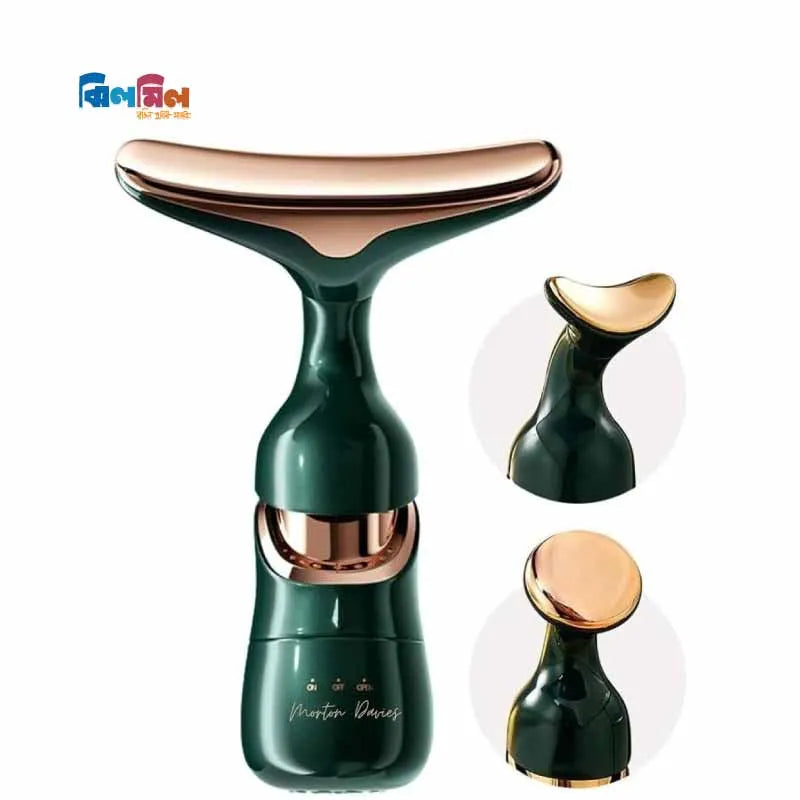 KDK 4D Facial Massager