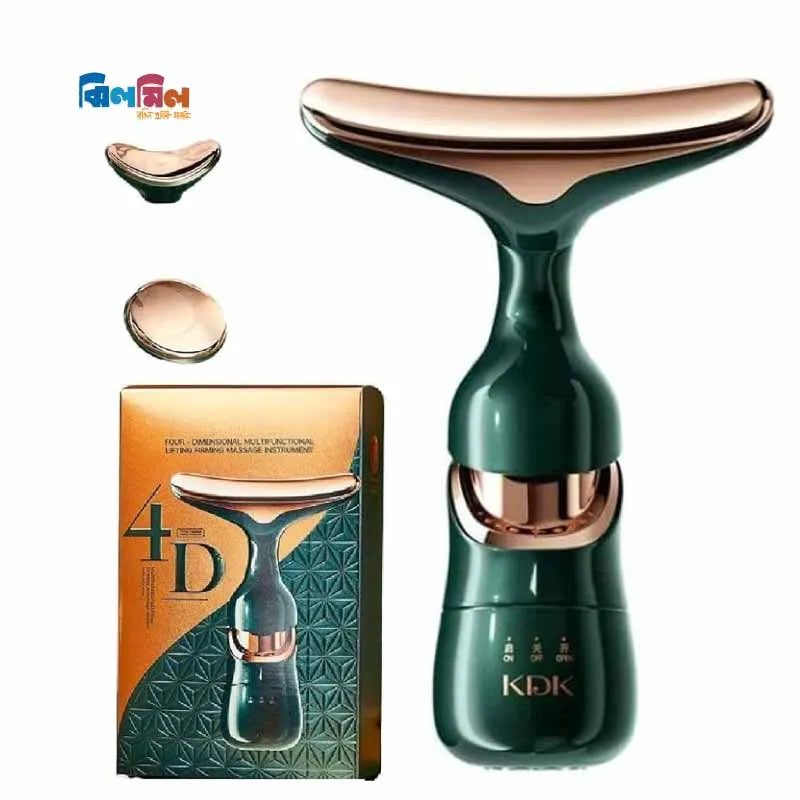 KDK 4D Facial Massager