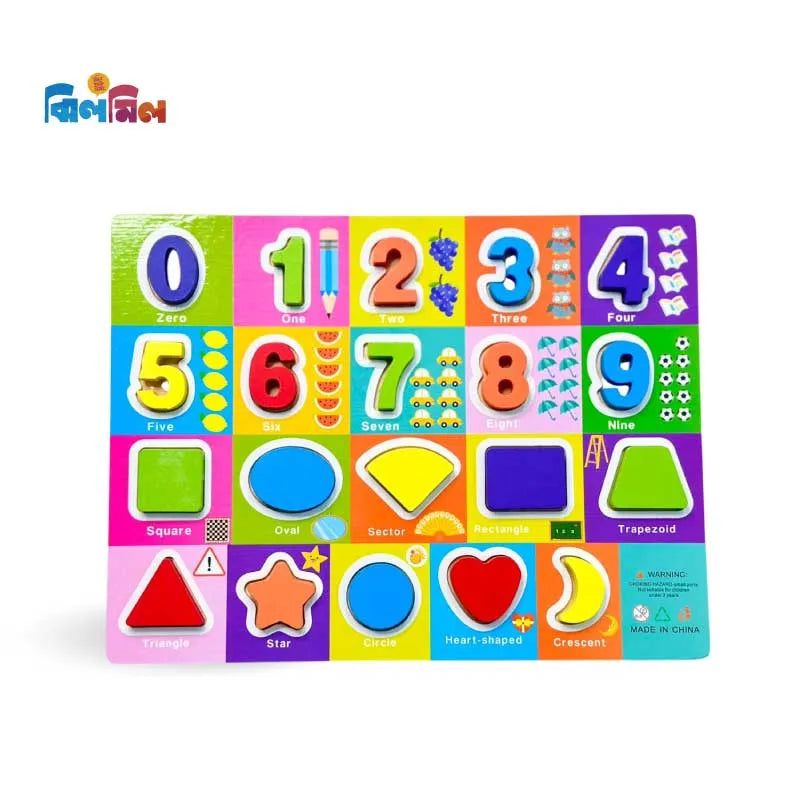 3D Wooden Numbers and Shapes Learning Puzzle Board