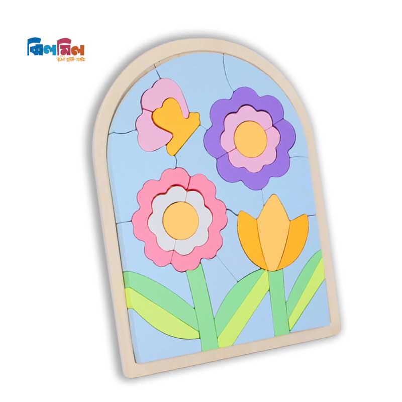 37 Pieces Flower Dementia Activties Puzzle