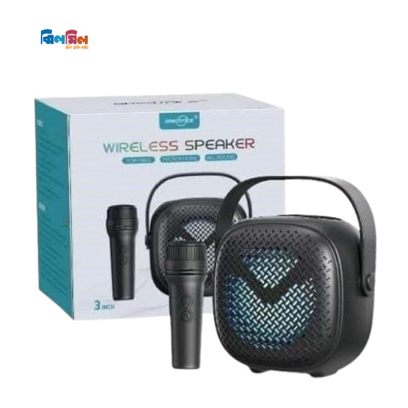 Bluetooth Speaker with Mini Karaoke Machine for Kids (Mini)