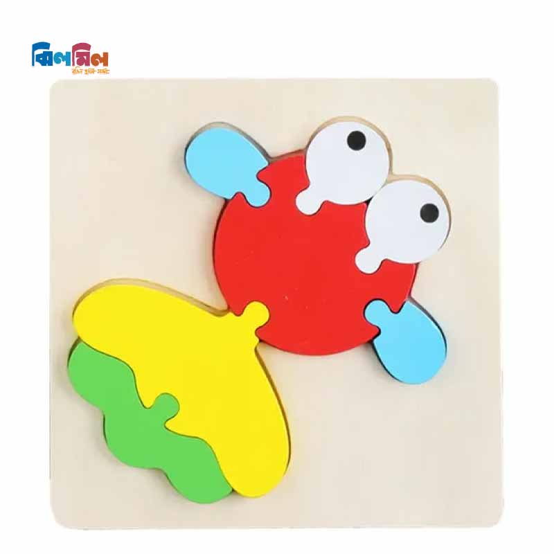 Baby 3D Wooden Puzzle Goldfish