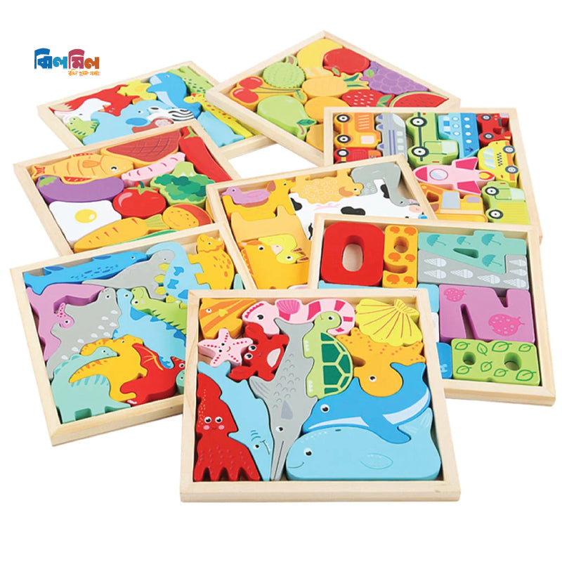 Wooden 3D Cartoon Block Puzzle
