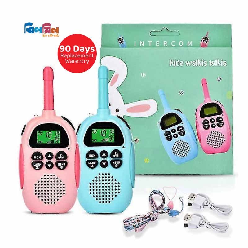 Kids Audio Walkie Talkie, 2pcs Rechargeable