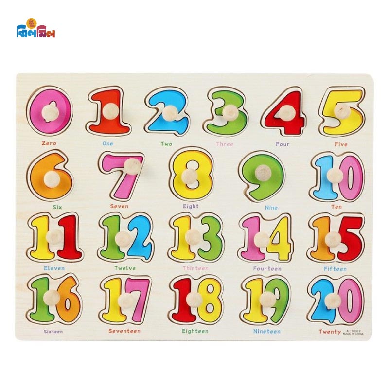 Wooden Numbers Pin Puzzle