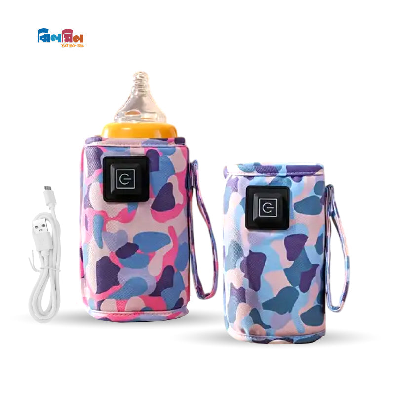 USB Milk Warmer Bag