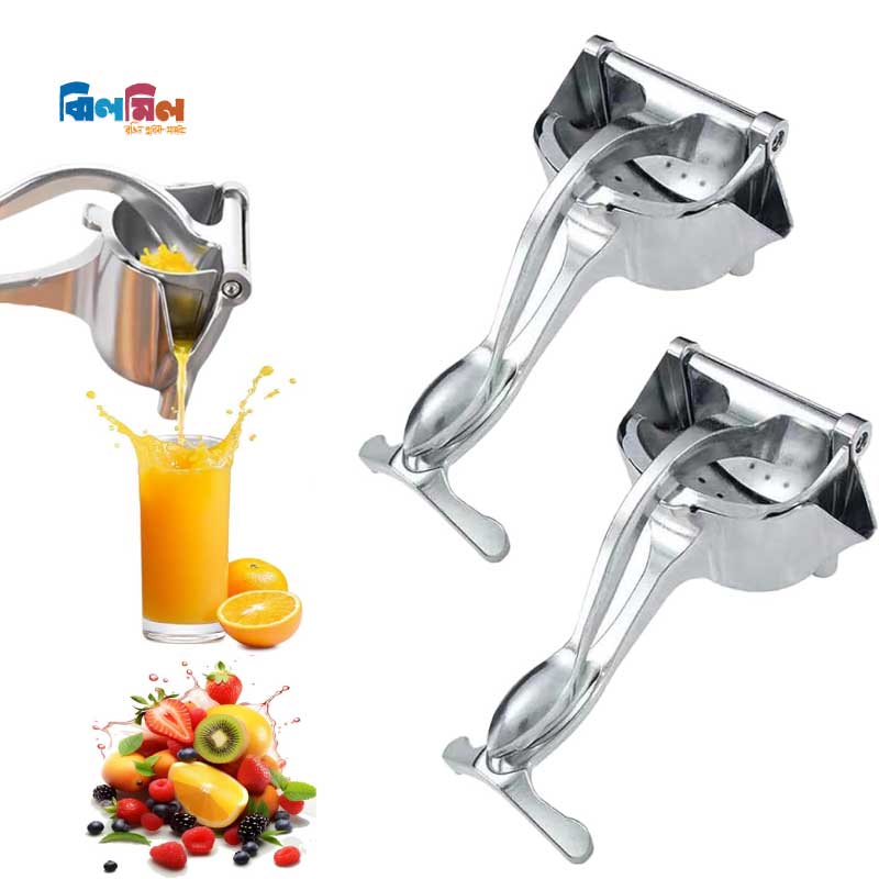 Hand Press Fruit Juicer