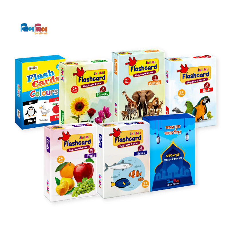 Flash card 7 in One (Small Size)
