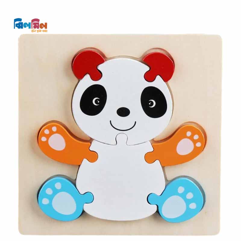 Baby 3D Wooden Puzzle Colourful Panda