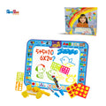Aqua Magic Water Drawing Mat