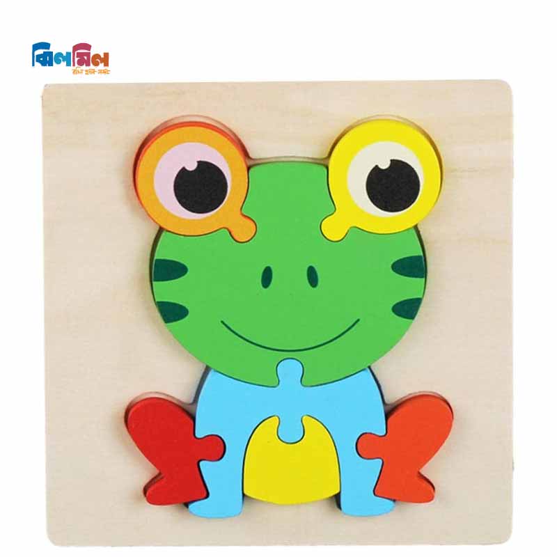 Baby 3D Wooden Puzzle Frog