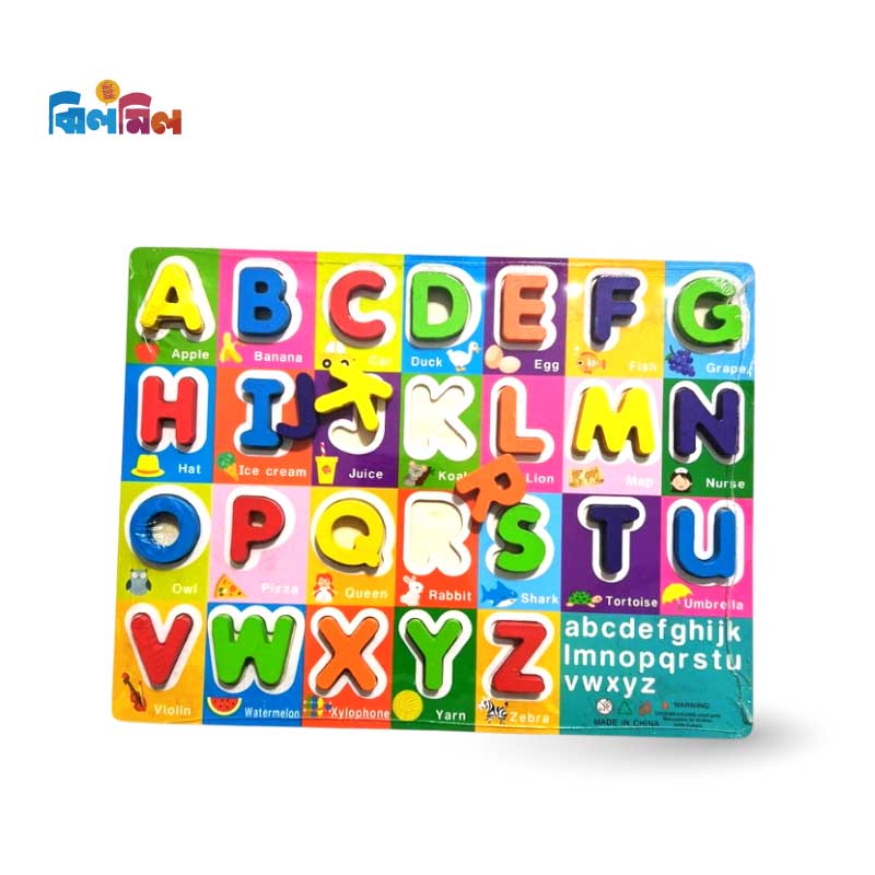 Exclusive Alphabet Learning Wooden Puzzle Board
