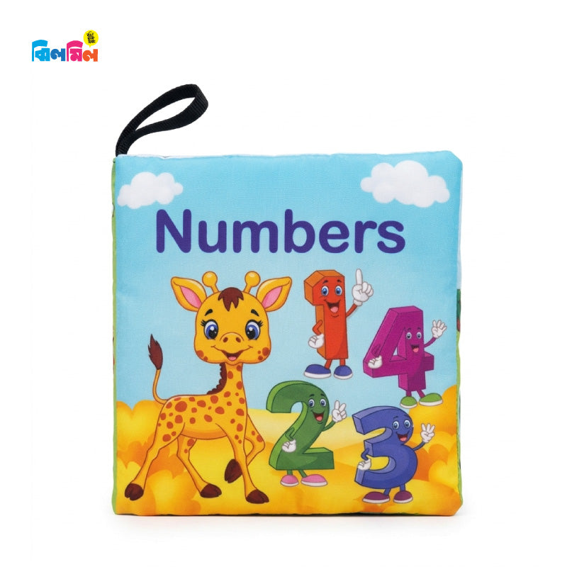 Whistle Cloth Book Numbers