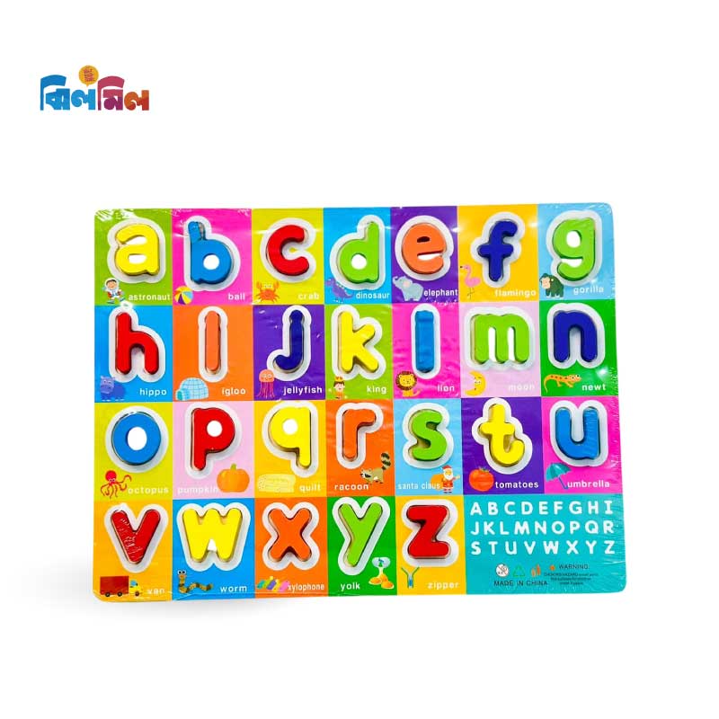 3D Wooden English Alphabet (Smaller Latter)