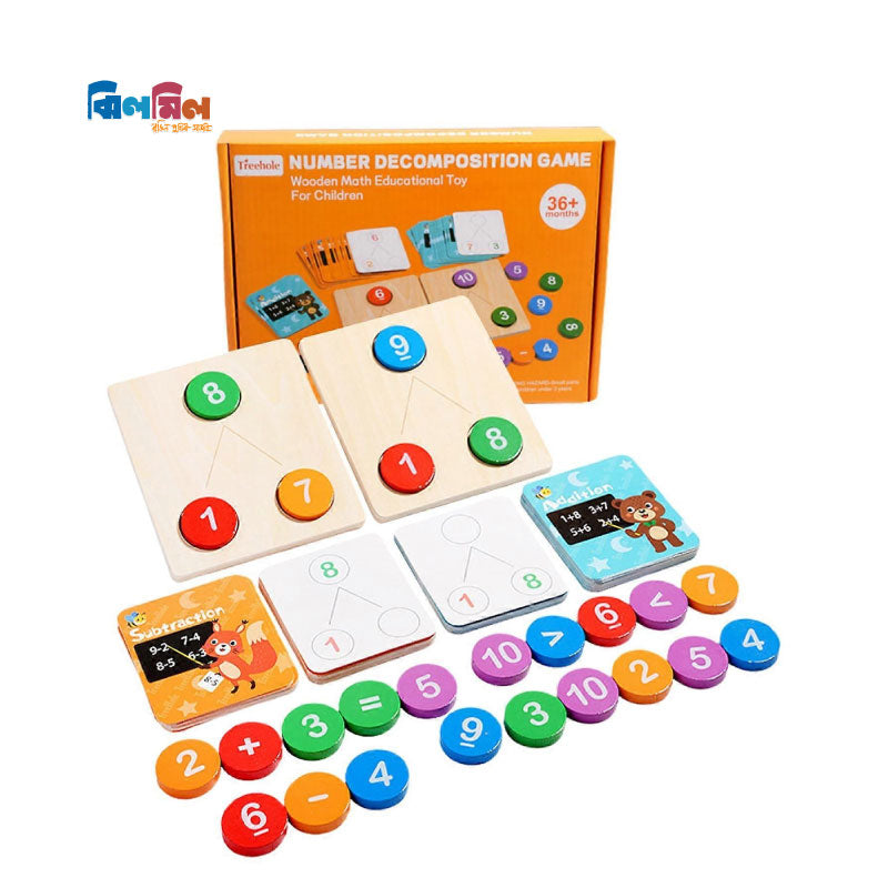 Number Decomposition Game