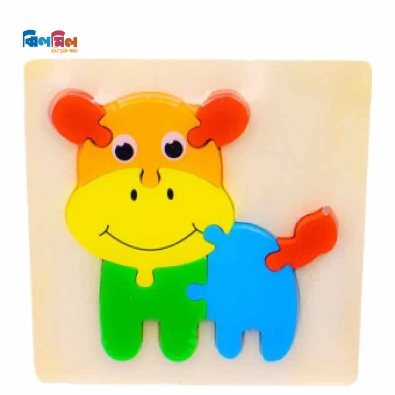 Baby 3D Wooden Puzzle Cow