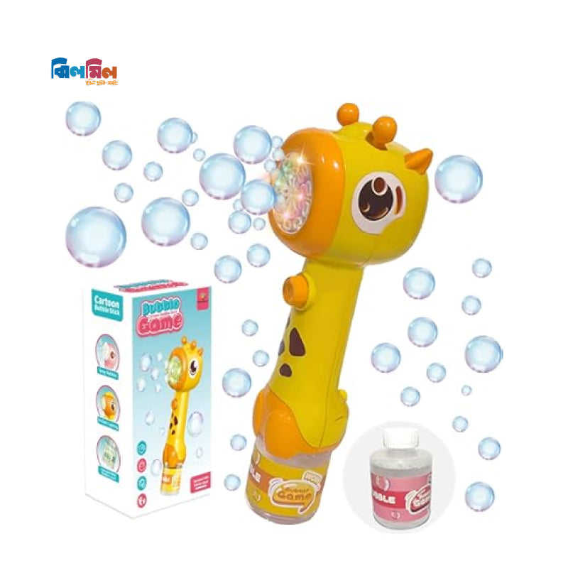Bubble Game