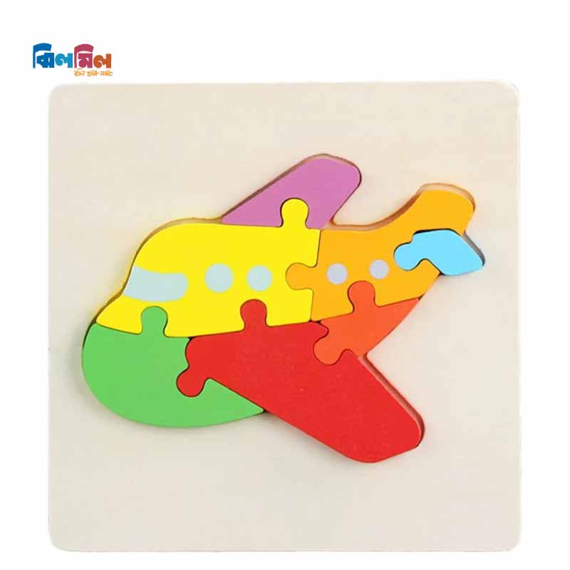 Baby 3D Wooden Puzzle Airplane