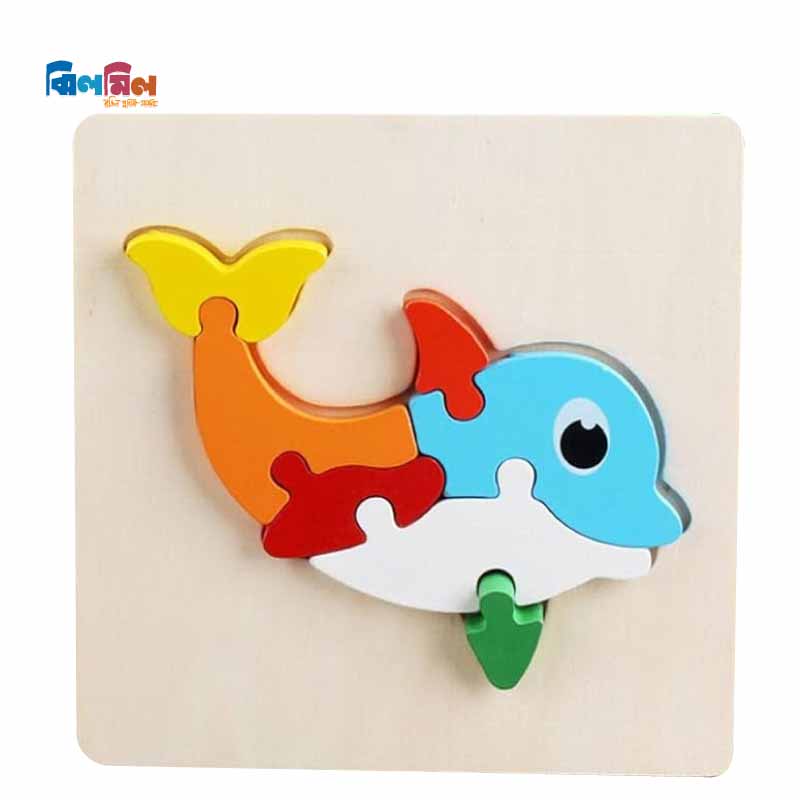 Baby 3D Wooden Puzzle Dolphin