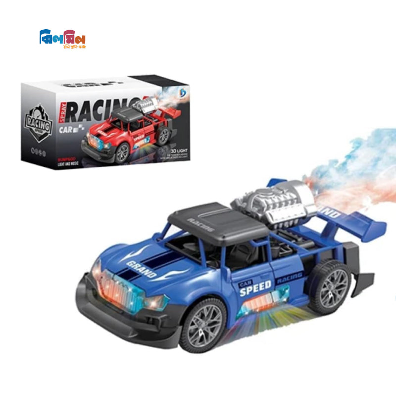 Function Electric Toy