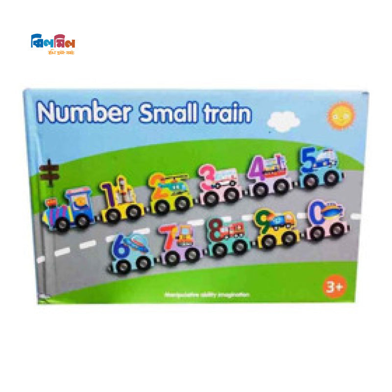 Transport Number Small Train
