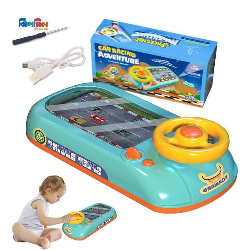 Car Racing Adventure