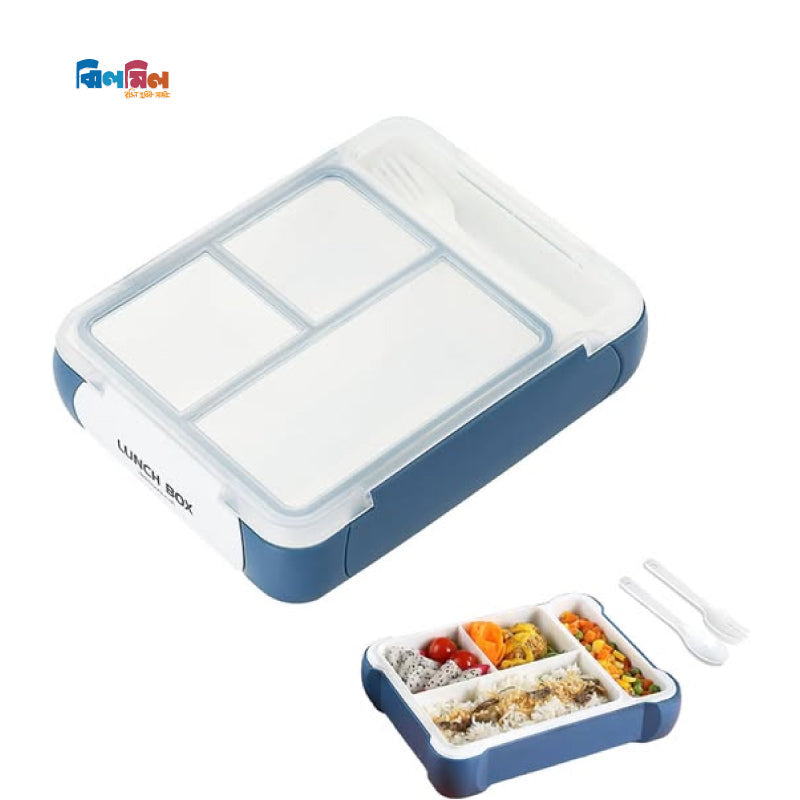 Lunch Box