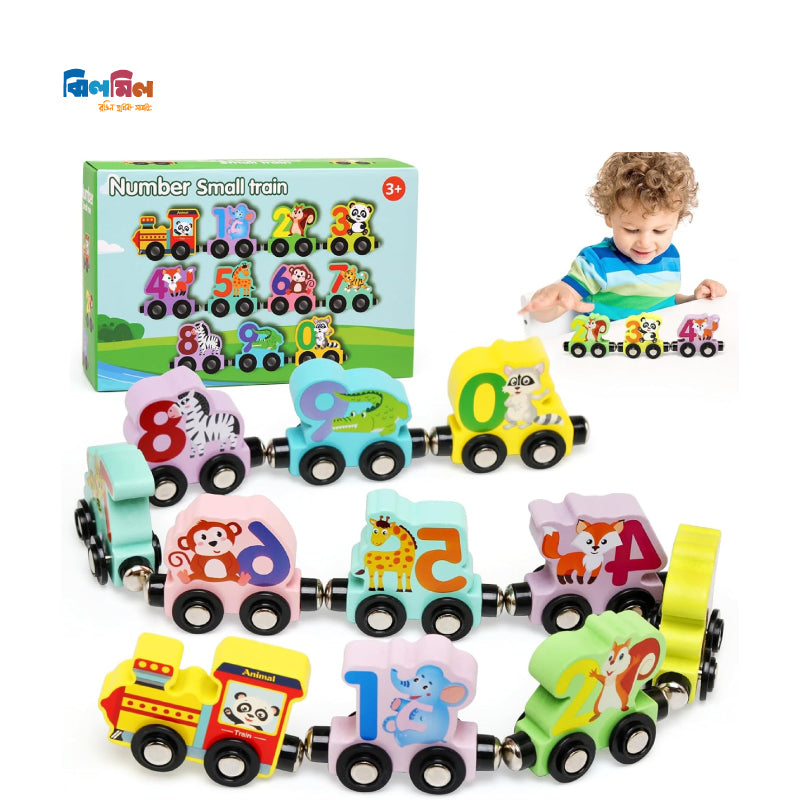 Number Small train Animals