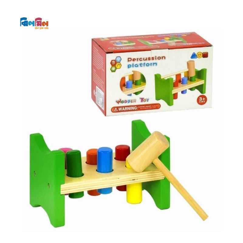 Wooden Percussion Platform