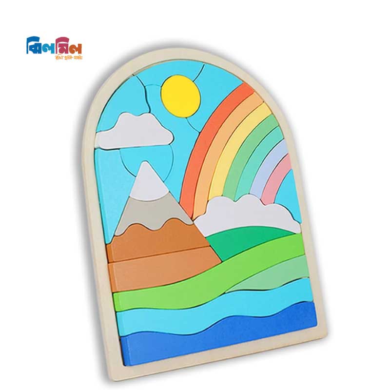 Wooden Rainbow Blocks Puzzle