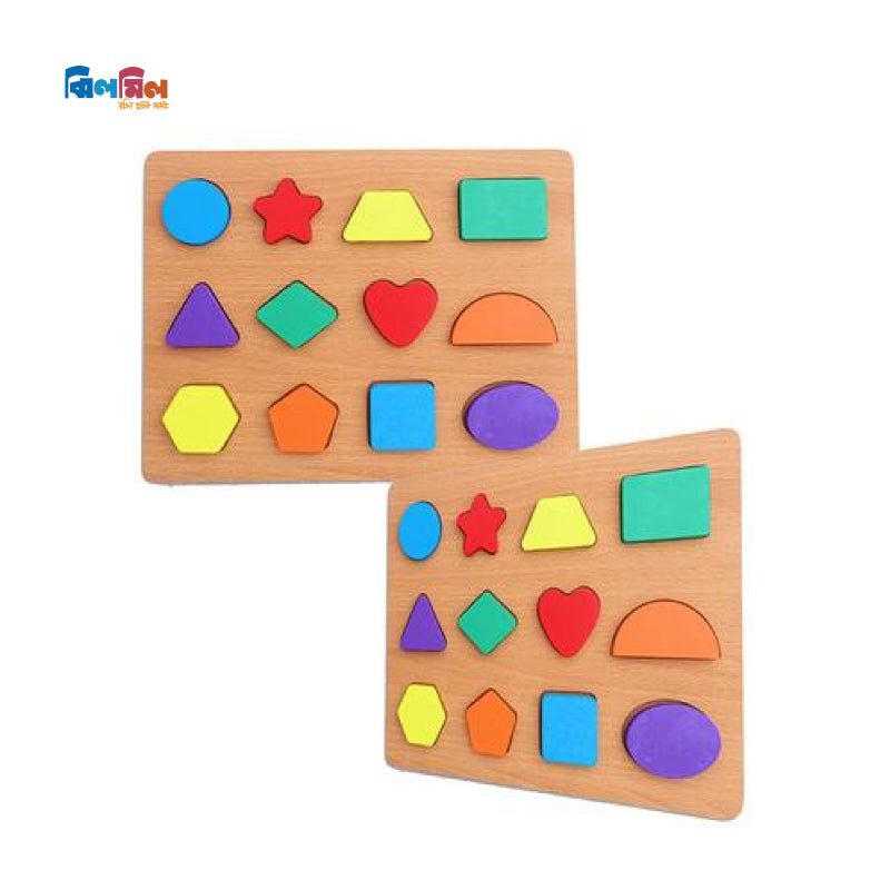Wooden Geometric Shape Puzzle